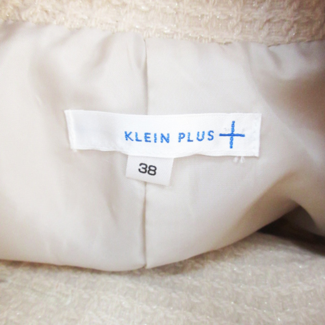 KLEIN PLUS(クランプリュス)のクランプリュス ミッシェルクラン コート ロング丈 38 ベージュ シルバー レディースのジャケット/アウター(その他)の商品写真