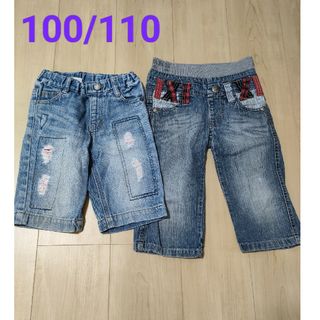 エフオーキッズ(F.O.KIDS)の【100/110】デニムズボン2点セット(パンツ/スパッツ)