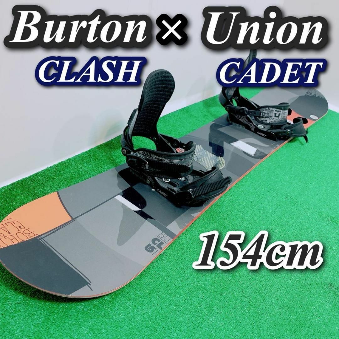 バートン burton clash ユニオン メンズ スノーボード 2点セット