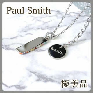 ポールスミス ネックレス(メンズ)の通販 500点以上 | Paul Smithの