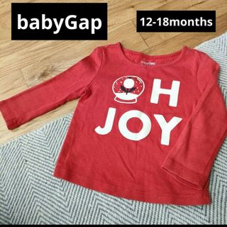 ベビーギャップ(babyGAP)のbabyGap（ベビーギャップ）トップス　12-18months　80サイズ(シャツ/カットソー)