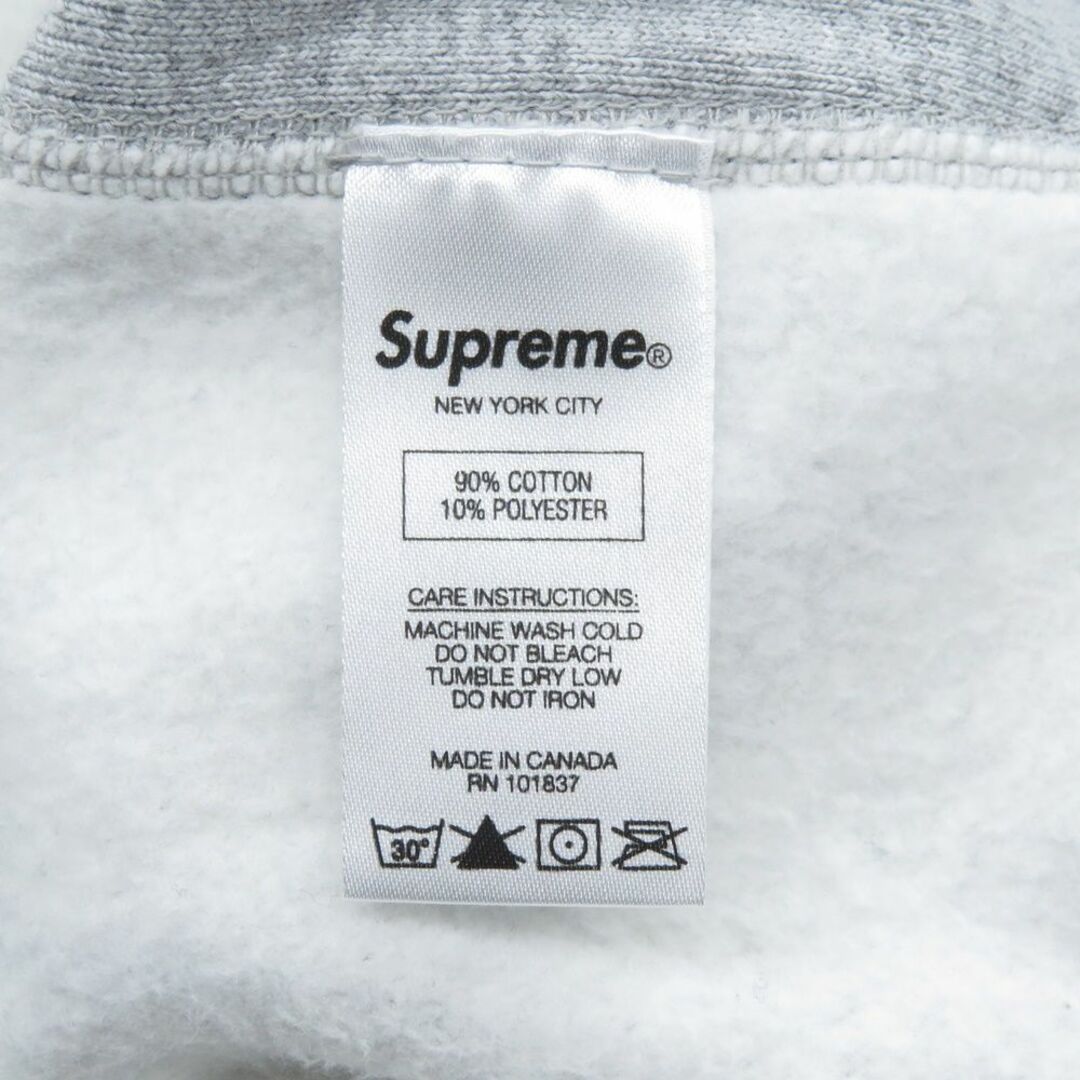 Supreme 17aw Boxlogo Hooded Sweatshirt