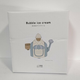 web限定色 あわあわアイスクリーム 3COINS スリコ お風呂のおもちゃ(お風呂のおもちゃ)