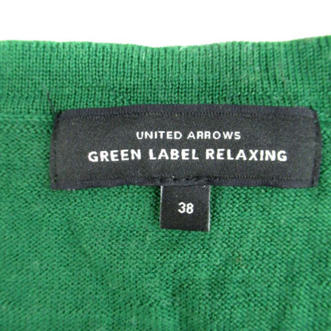 UNITED ARROWS green label relaxing(ユナイテッドアローズグリーンレーベルリラクシング)のグリーンレーベルリラクシング ニット セーター フェイクパール ウール 38 緑 レディースのトップス(ニット/セーター)の商品写真