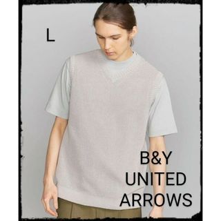 ビューティアンドユースユナイテッドアローズ(BEAUTY&YOUTH UNITED ARROWS)の【美品】BY ストローコットン アゼ ベスト(ベスト)