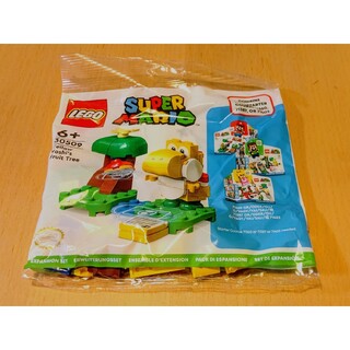 レゴ(Lego)のレゴ★マリオ 30509 きいろヨッシー と くだものの木 激カワ 非売品 人気(キャラクターグッズ)