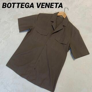 Bottega Veneta - ボッテガヴェネタ 21SS Padded Shirt With Print ...