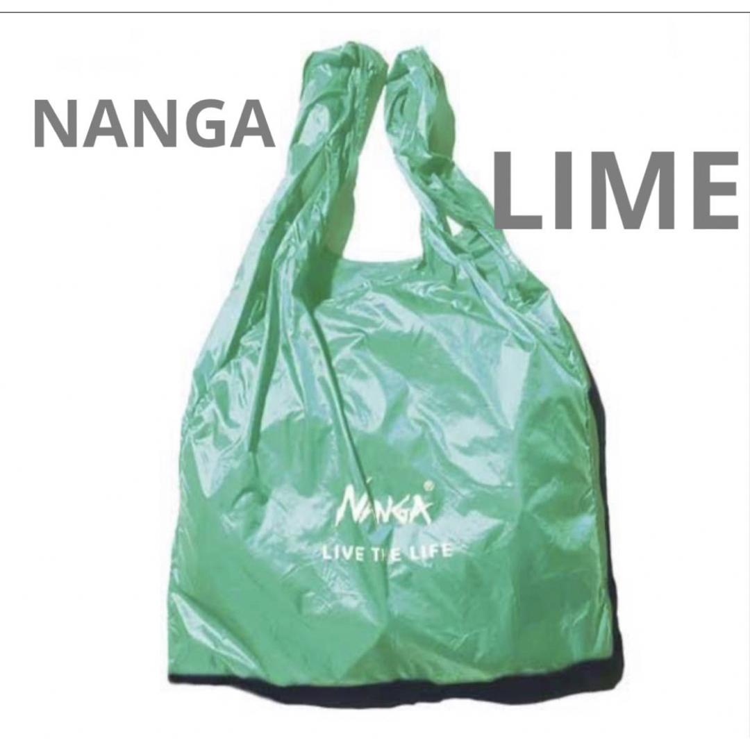 NANGA(ナンガ)のナンガ NANGA ポケッタブル エコバッグ LIME ライム　グリーン メンズのバッグ(エコバッグ)の商品写真