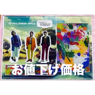 未使用・未開封　ジグソーパズル・300ピース　《クリバンキャット》