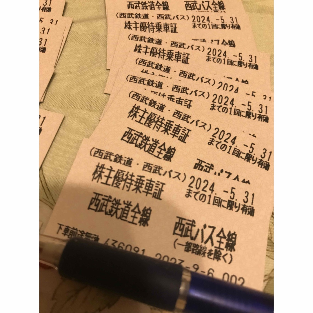 西武鉄道　乗車券　２０枚 チケットの乗車券/交通券(鉄道乗車券)の商品写真