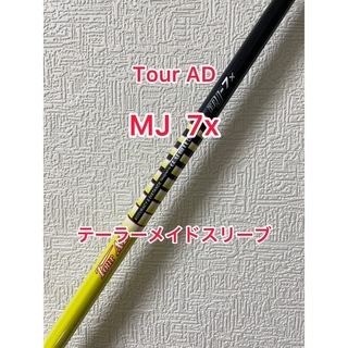 Graphite Design - レア TOUR AD MJ 7x テーラーメイドスリーブ付の ...