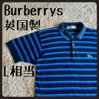 バーバリー(BURBERRY) ポロシャツ(メンズ)の通販 1,000点以上 ...