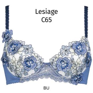 ワコール(Wacoal)のLesiage【レシアージュ】ワコール・ウィング・ブラジャー・C65(ブラ)