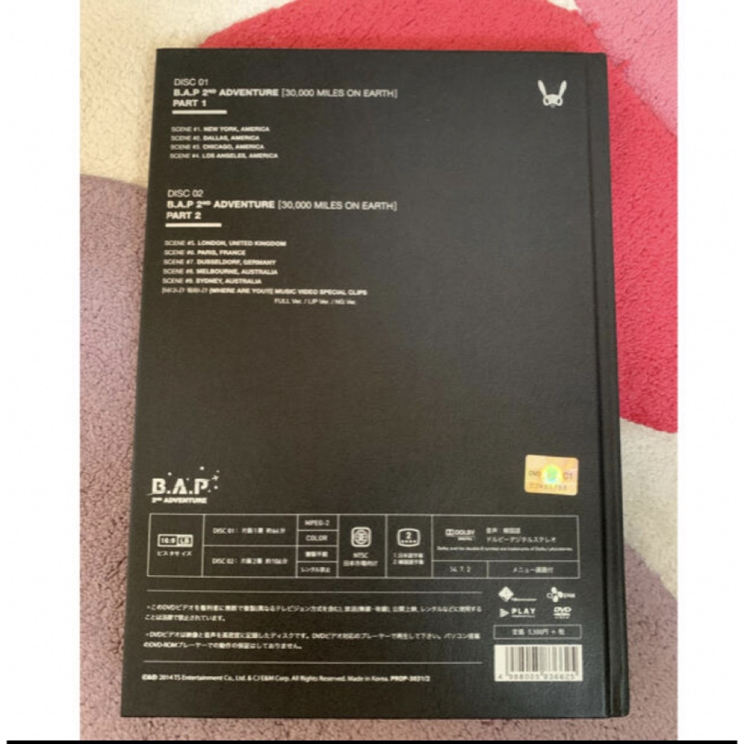 B.A.P   フォトブック　DVD   写真集　トレカ エンタメ/ホビーのCD(K-POP/アジア)の商品写真