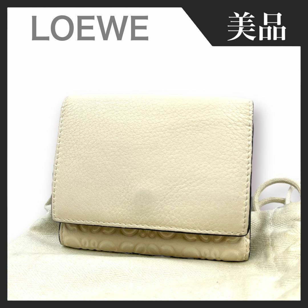 LOEWE - 【美品】LOEWE リピート アナグラム 三つ折り財布 コンパクト ...