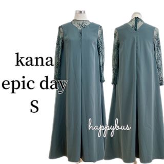 kana epic day グリーン　メロウレース　ジレ風C511044200S(ロングドレス)