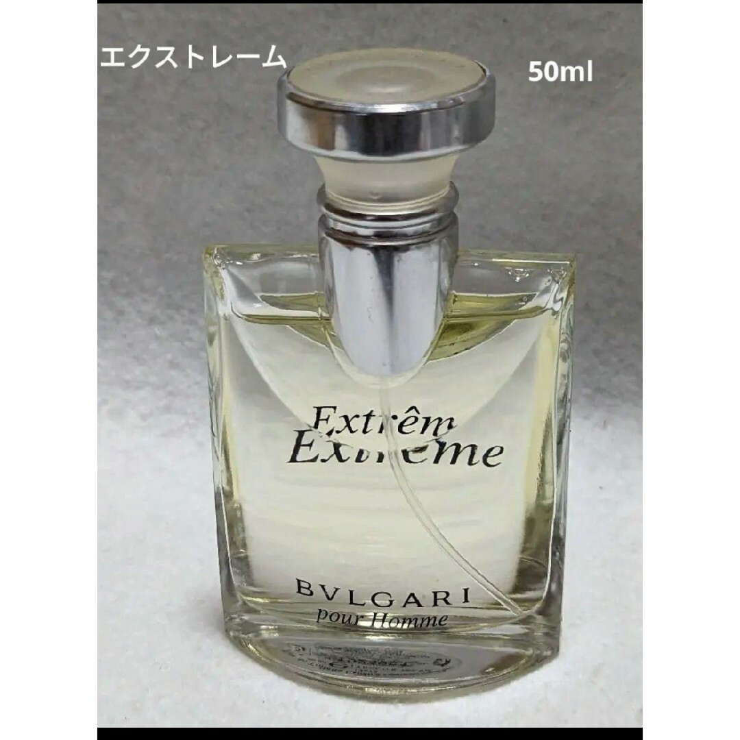 BVLGARI - ブルガリプールオムエクストレームオードトワレ50mlの BVLGARI - ブルガリプールオムエクストレームオードトワレ50mlの