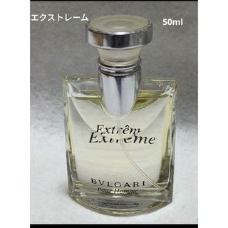 ブルガリ(BVLGARI)のブルガリプールオムエクストレームオードトワレ50ml(その他)