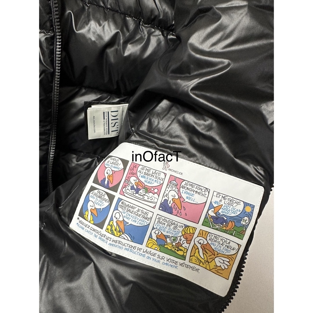 黒 新品正規品 MONCLER Gallinule ガリヌール ダウンベスト 黒 新品正規品 MONCLER Gallinule ガリヌール ダウンベスト