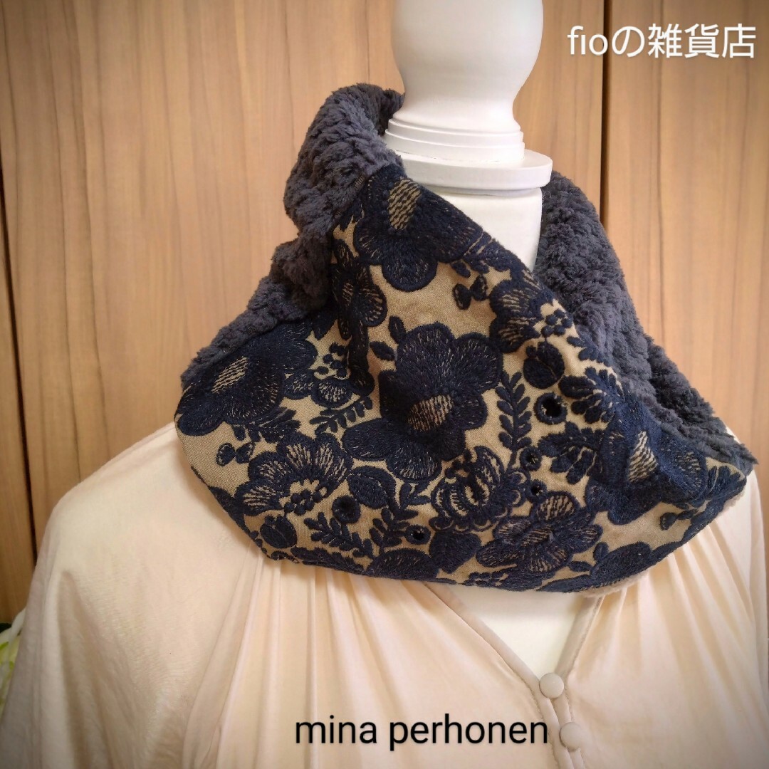 mina perhonen(ミナペルホネン)の【ミナペルホネン】スヌード　ハンドメイド レディースのファッション小物(スヌード)の商品写真