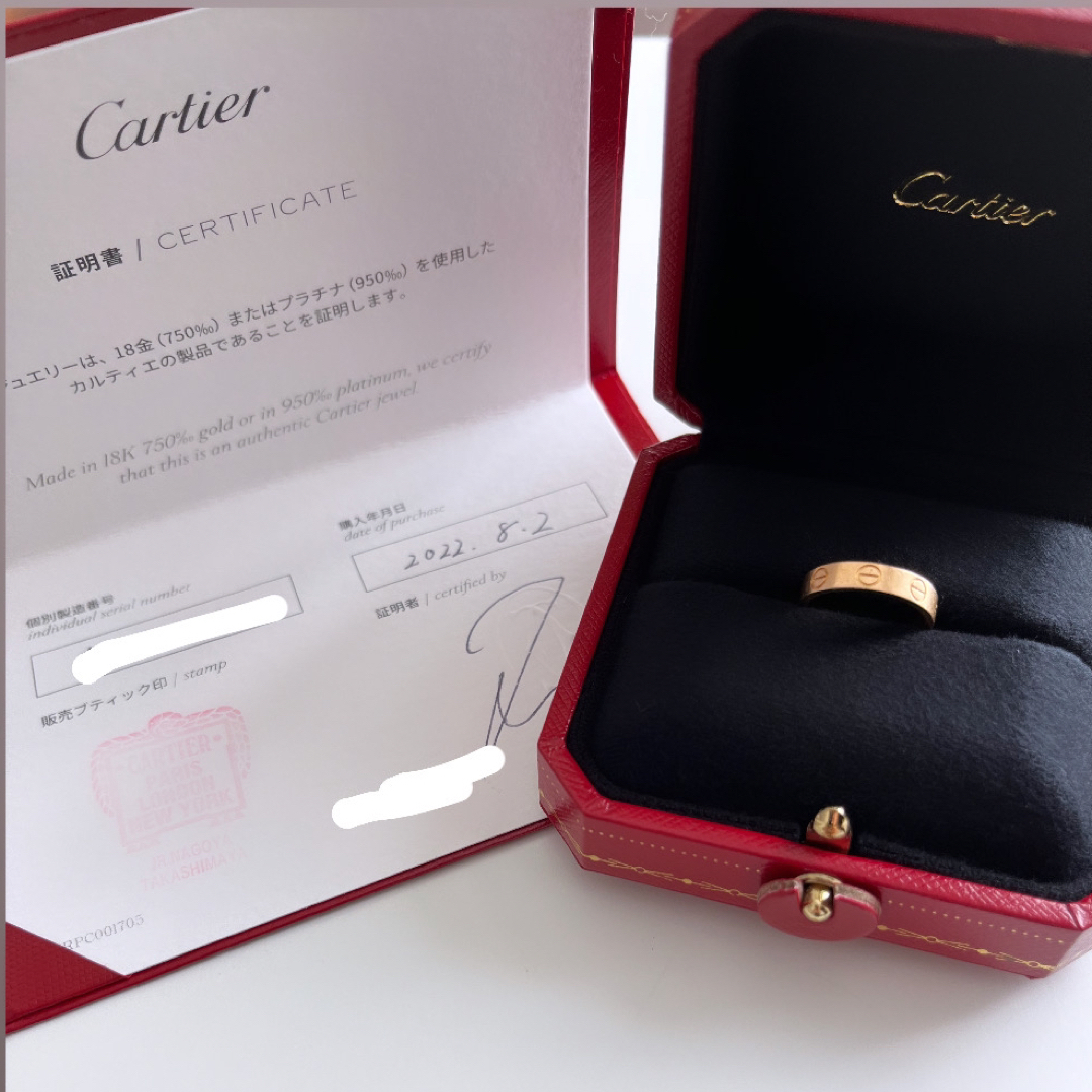 Cartier(カルティエ)のカルティエ　ラブリングミニ　７号　ピンクゴールド レディースのアクセサリー(リング(指輪))の商品写真