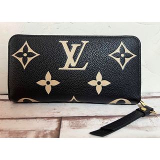 2ページ目 - ヴィトン(LOUIS VUITTON) バイカラー 財布(レディース)の