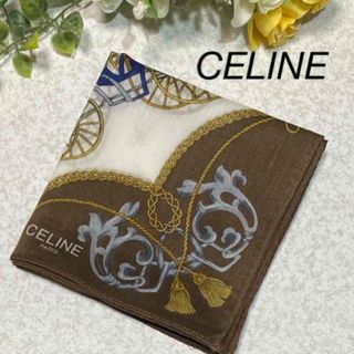 セリーヌ(celine)のセリーヌ　ハンカチ　未使用　馬車　ブラウン　CELINE  ブランドハンカチ(ハンカチ)