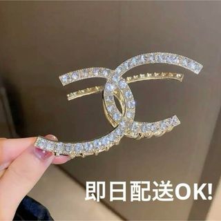 CHANEL シャネル　ヘアピン　バレッタ　ヘアアクセサリー　新品　未使用　完売