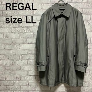 リーガル(REGAL)の【REGAL】リーガル コート ビジネスコート 美品 お洒落(トレンチコート)