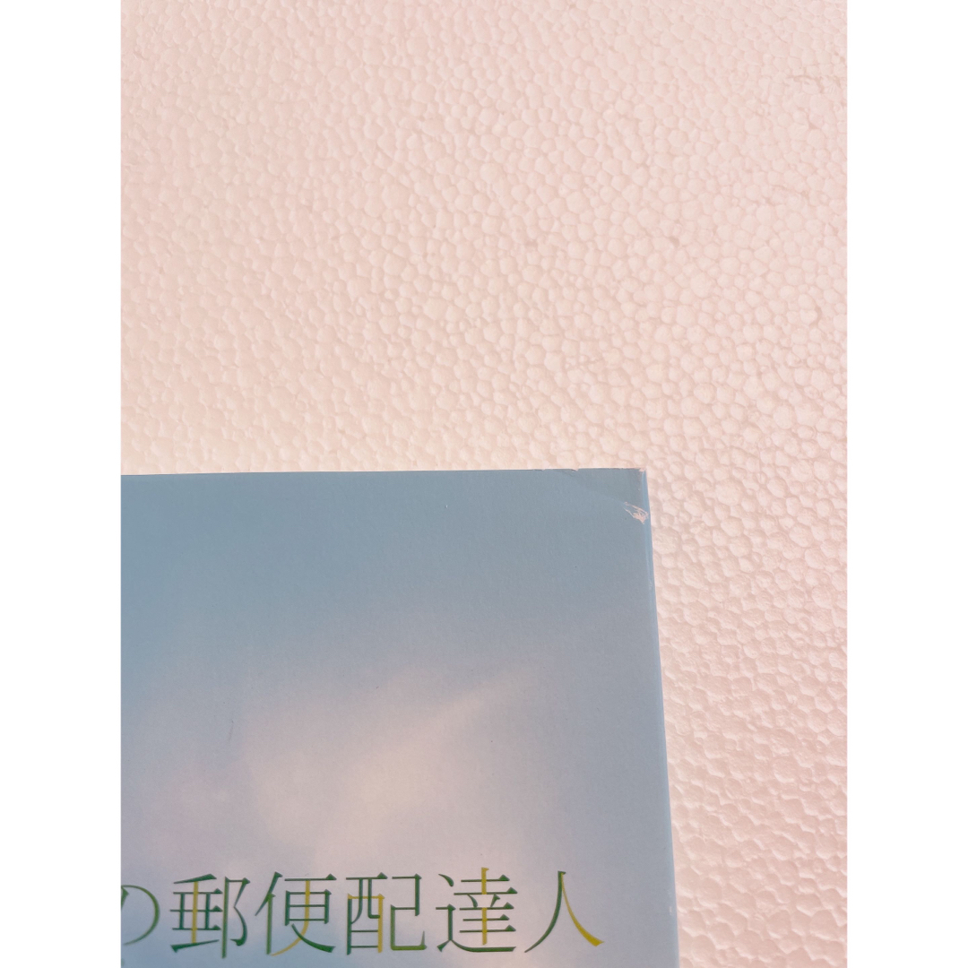 JYJ(ジェイワイジェイ)のジェジュン　天国への郵便配達人　小説 エンタメ/ホビーのCD(K-POP/アジア)の商品写真