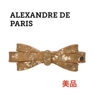 アレクサンドルドゥパリ(Alexandre de Paris)のALEXANDRE DE PARIS リボン バレッタ アレクサンドルドゥパリ(バレッタ/ヘアクリップ)