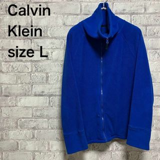 カルバンクライン(Calvin Klein)の【Calvin Klein】カルバンクライン フリース ジャージ お洒落(その他)