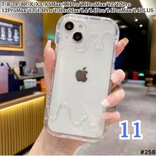 iPhone 11 大人気 アイス スマホ ケース 可愛い クリア(iPhoneケース)