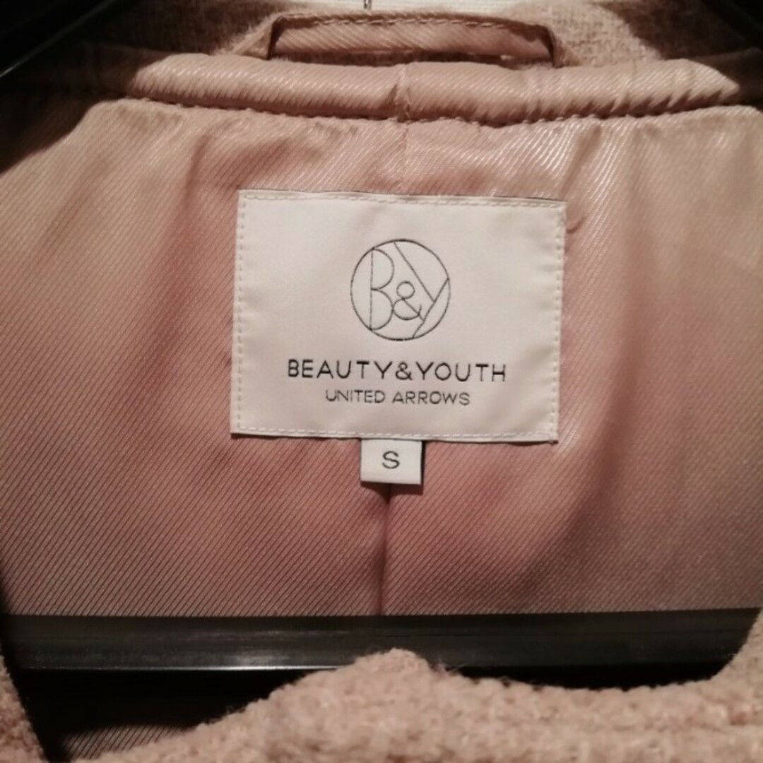 BEAUTY&YOUTH UNITED ARROWS(ビューティアンドユースユナイテッドアローズ)の★水牛★S★コート★ダッフル★ビューティーアンドユース★ユナイテッド★ベージュ★ レディースのジャケット/アウター(ダッフルコート)の商品写真