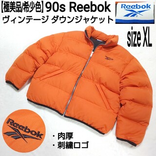 美品 3L Reebok ダウンジャケット ワンポイント オーバーサイズ　黒