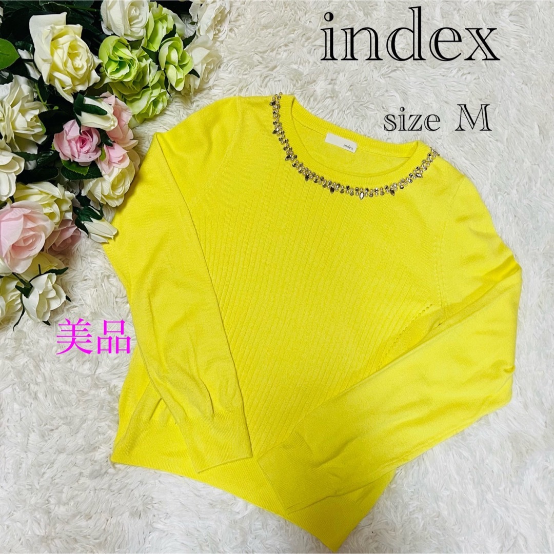 INDEX(インデックス)のインデックス トップス パール&スワロフスキーが大人可愛い♡ レディースのトップス(ニット/セーター)の商品写真