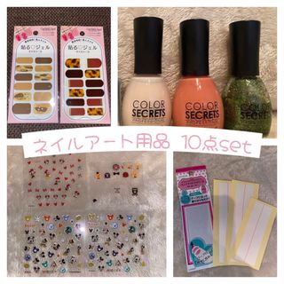 Disney - お値下げ ディズニープリンセス ファンデの通販 by minmin's