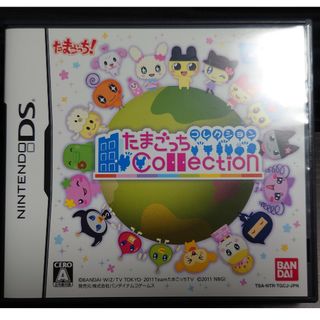 ニンテンドーDS(ニンテンドーDS)の中古品　ＤＳたまごっちコレクション(携帯用ゲームソフト)