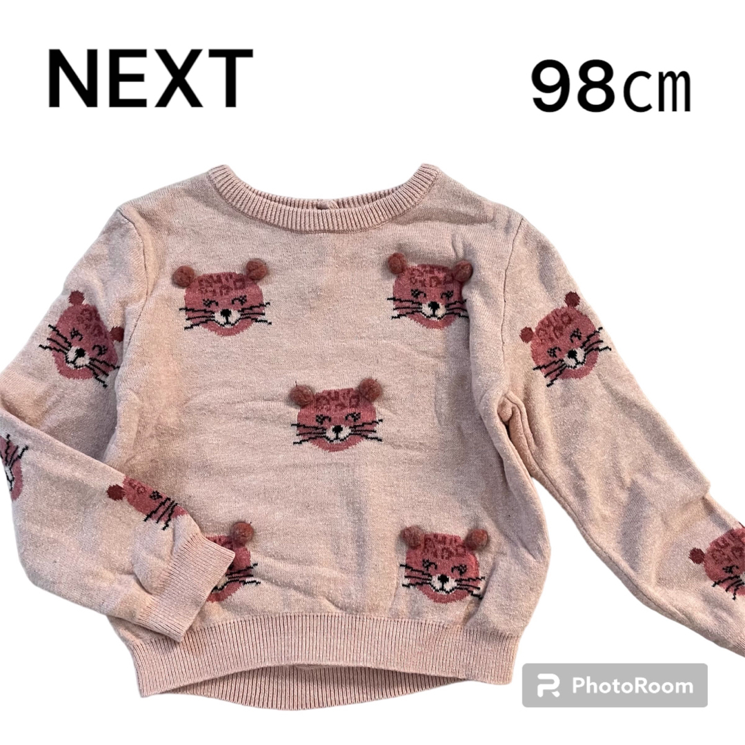 NEXT(ネクスト)のネクスト くまさんニット ピンク98100 キッズ/ベビー/マタニティのキッズ服女の子用(90cm~)(ニット)の商品写真