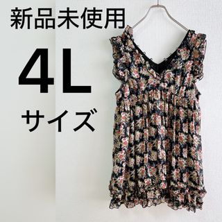 PENETRATION 花柄 ノースリーブ 黒 4L レディース 新品未使用(カットソー(半袖/袖なし))