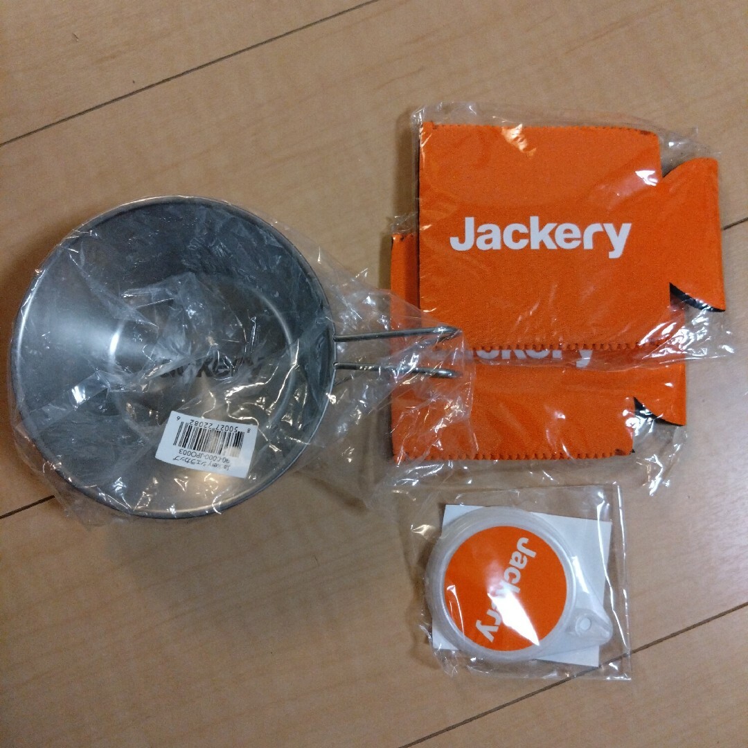 Jackery ジャックリー シェラカップ他 スポーツ/アウトドアのアウトドア(その他)の商品写真