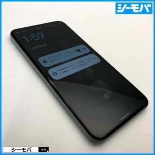 グーグル(Google)の1091 SIMフリー Google Pixel5 128GB グリーン美品(スマートフォン本体)