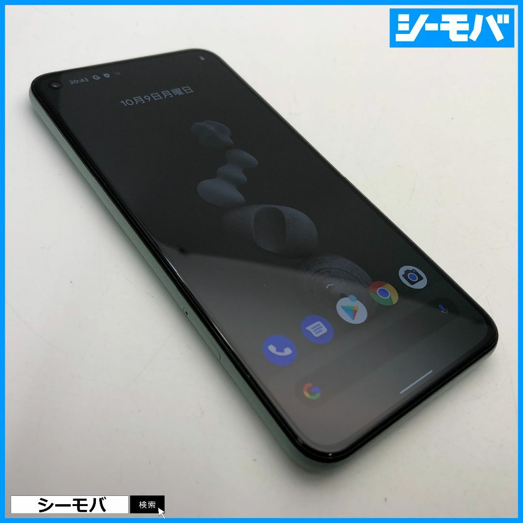 Google(グーグル)の1092 SIMフリー Google Pixel5 128GB グリーン美品 スマホ/家電/カメラのスマートフォン/携帯電話(スマートフォン本体)の商品写真