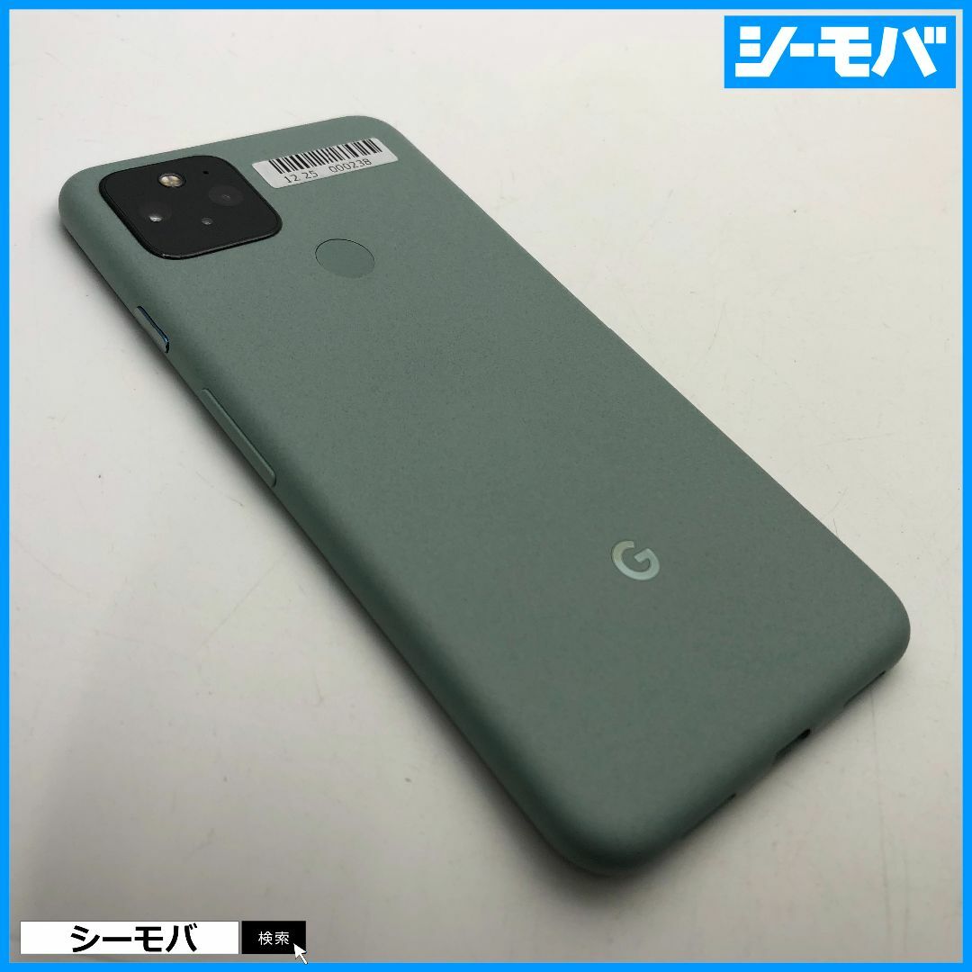 1093 SIMフリー Google Pixel5 128GB グリーン美品