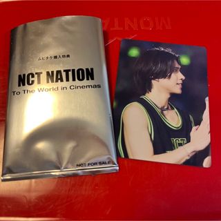 エヌシーティー(NCT)のNCT NATION 映画　トレカ　ヘンドリー(K-POP/アジア)