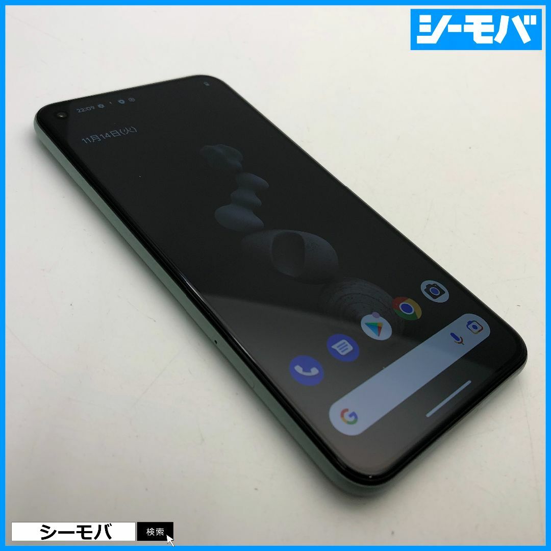 1094 SIMフリー Google Pixel5 128GB グリーン美品製造番号