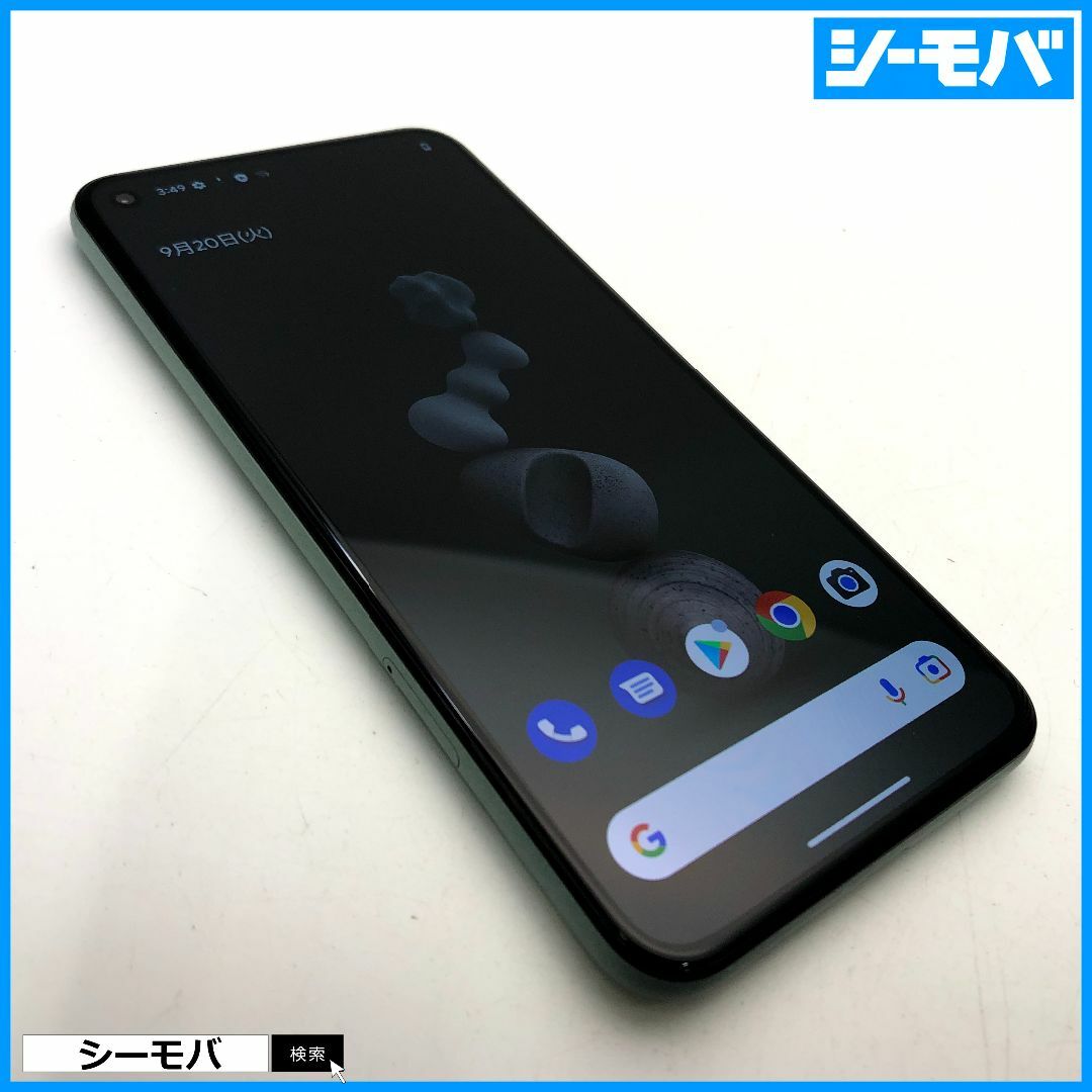 Google(グーグル)の1095 SIMフリー Google Pixel5 128GB グリーン美品 スマホ/家電/カメラのスマートフォン/携帯電話(スマートフォン本体)の商品写真