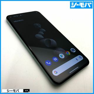 グーグル(Google)の1095 SIMフリー Google Pixel5 128GB グリーン美品(スマートフォン本体)