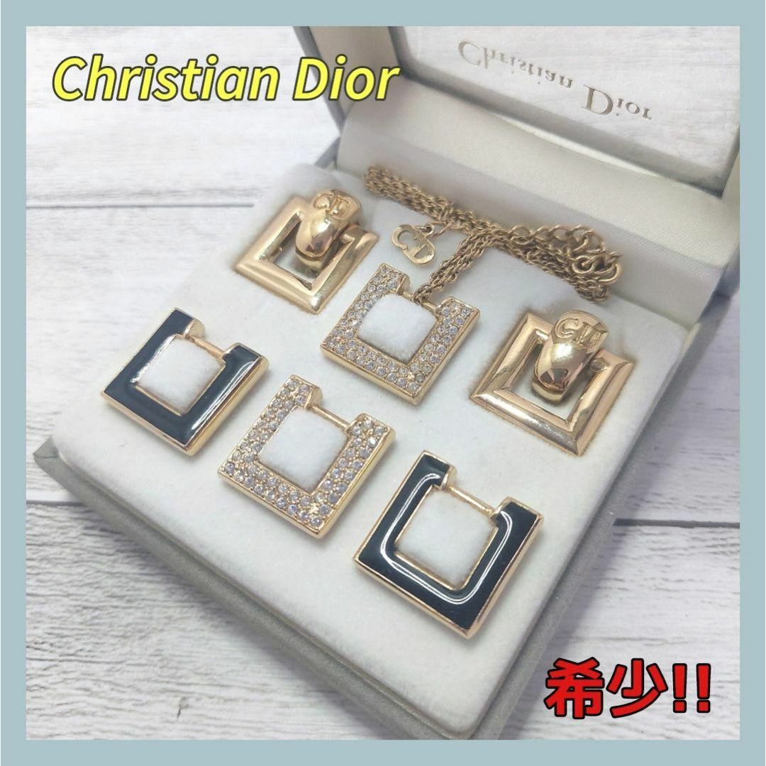 Christian Dior - ✨美品✨Dior クリスチャンディオール ネックレス