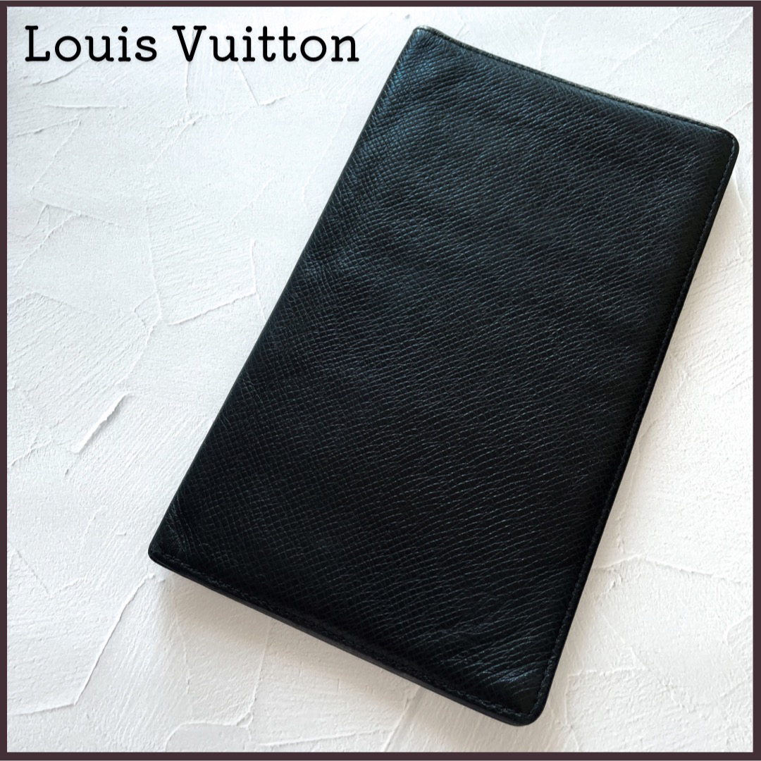 ベタつきはありません☆お得☆LOUISVUITTON ルイヴィトン タイガ